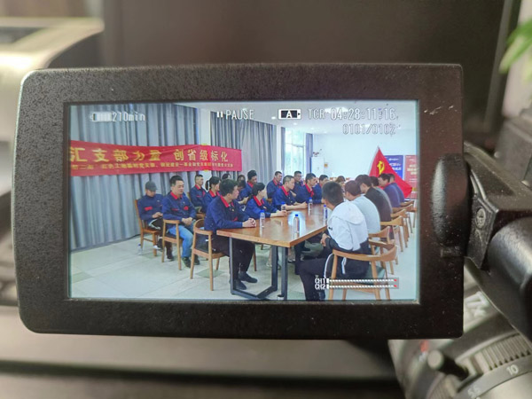 第一建筑工程事業(yè)部開展“匯支部力量，創(chuàng)省級標(biāo)化”主題黨日活動