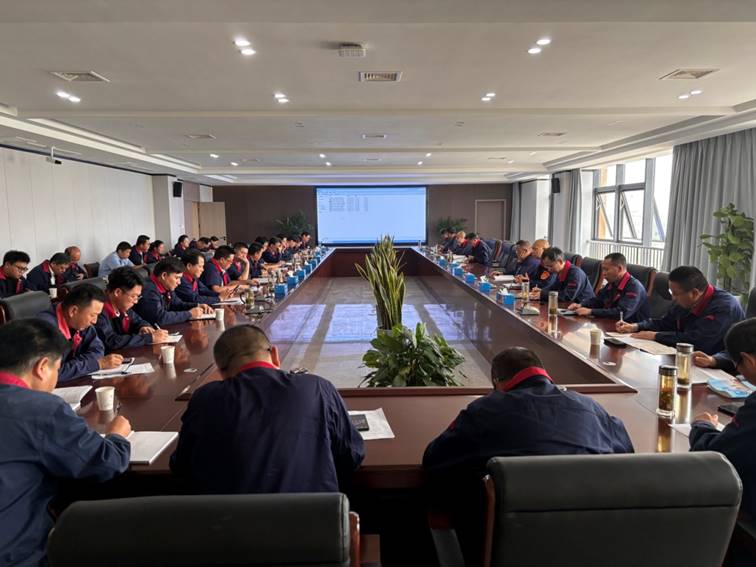 公司召開安全、環(huán)保、職業(yè)衛(wèi)生工作會(huì)議