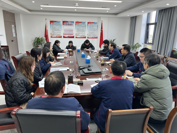 公司黨群工作部、辦公室、工會(huì)召開科務(wù)會(huì)