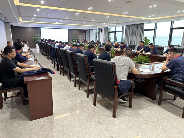 公司召開安全、環(huán)保、職業(yè)衛(wèi)生工作會議 