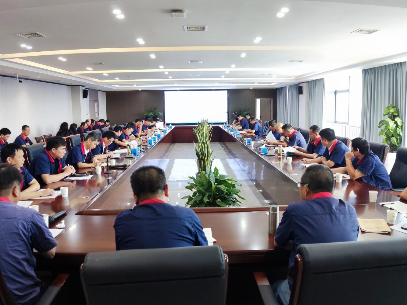公司召開8月份安全、環(huán)保、職業(yè)衛(wèi)生工作例會